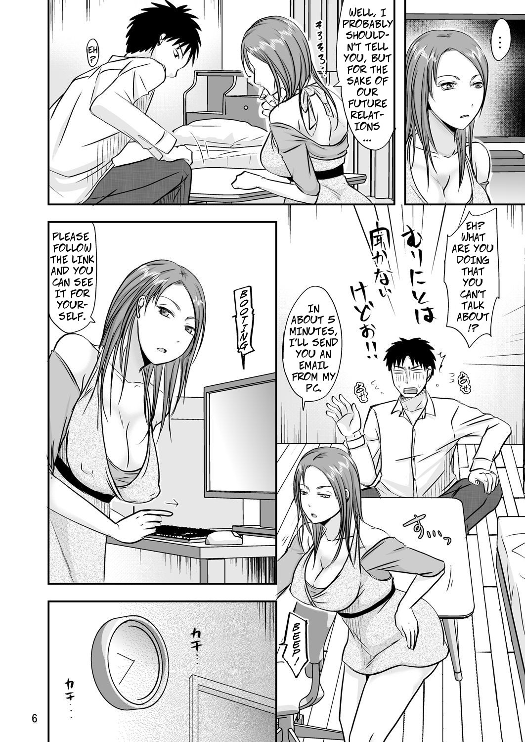 Hentai Manga Comic-My Neighbor's Secret Life of Whoring-Read-5